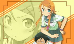 我的妹妹漫画,一场青春与梦想的冒险之旅