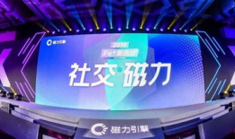 短视频磁力,揭秘热门内容背后的吸引力法则