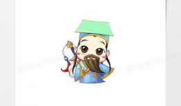 道士漫画图片,神秘法术与奇幻冒险的奇幻之旅