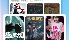 短视频合集,精彩瞬间一网打尽