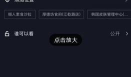 抖音短视频起量,轻松起量，引爆流量！