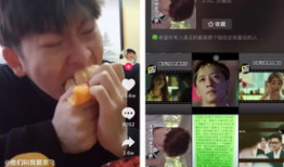 短视频动态贴纸,创意动态贴纸魅力无限