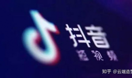 如何做抖音短视频赚钱,轻松上手，月入过万不是梦